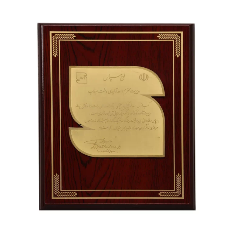 واحد نمونه کیفی