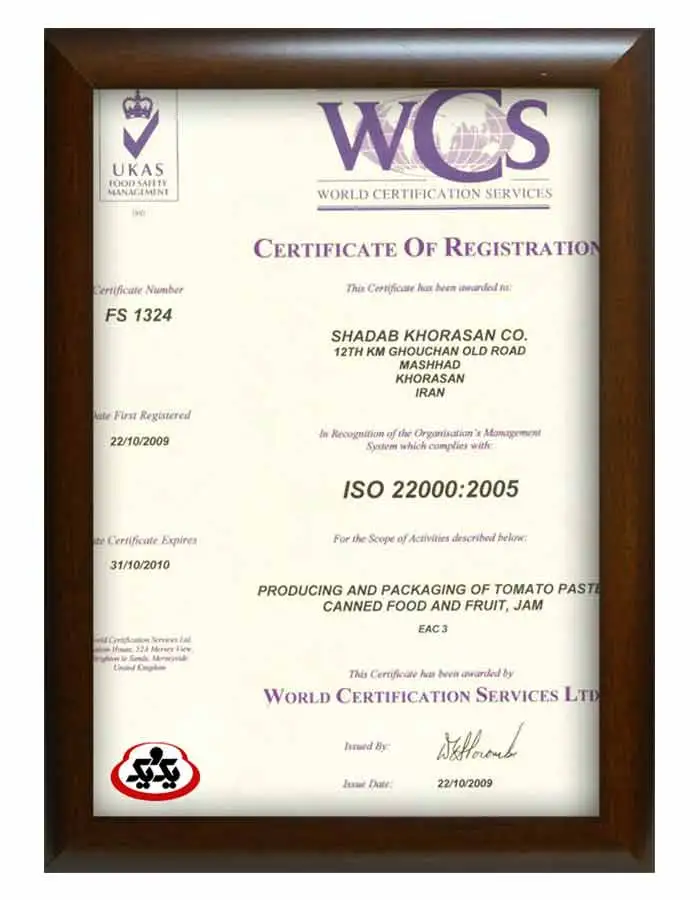 ISO 22000:2005